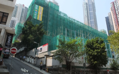 PMQ  construction site 2012.02