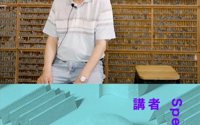 Post cover