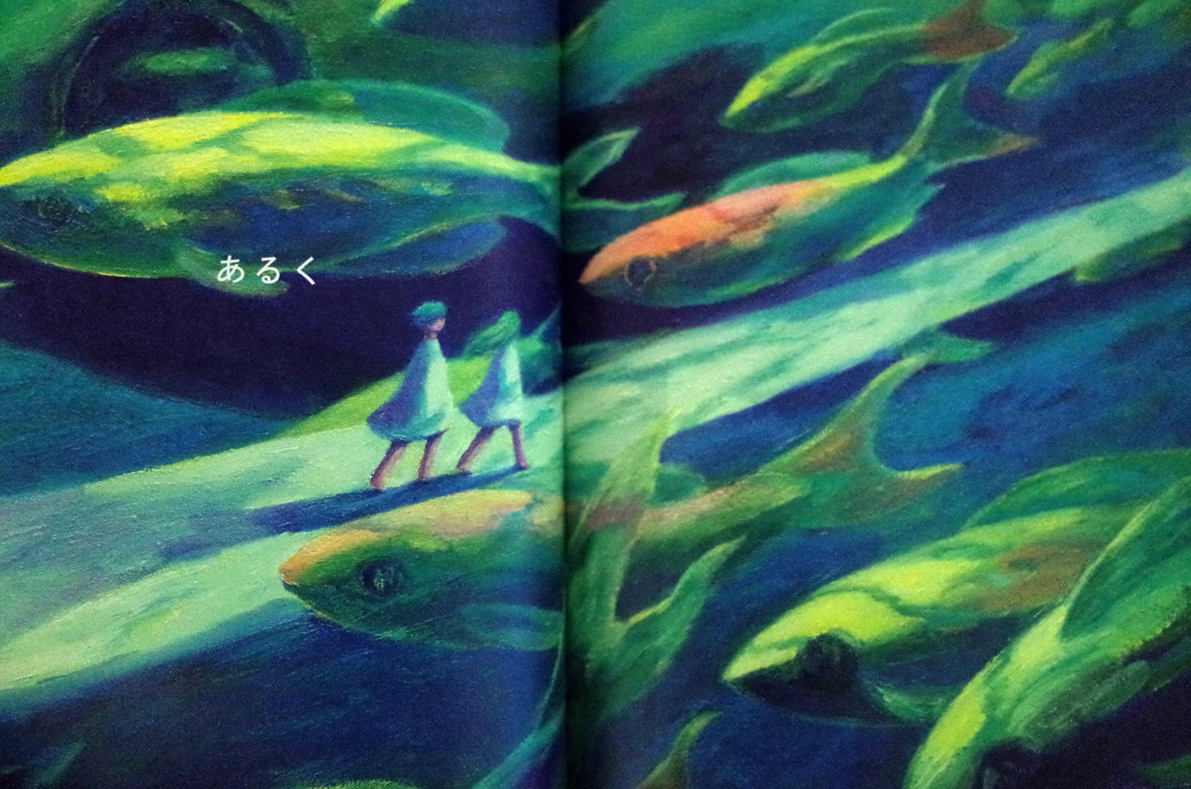 Adults’ Picture Books | PMQ 元創方