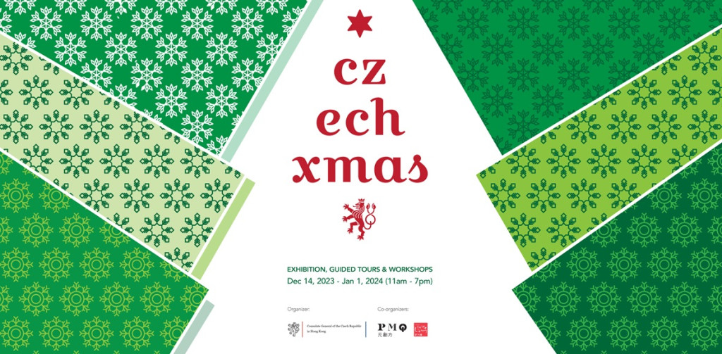 CzechXmas at PMQ_homepage_banner