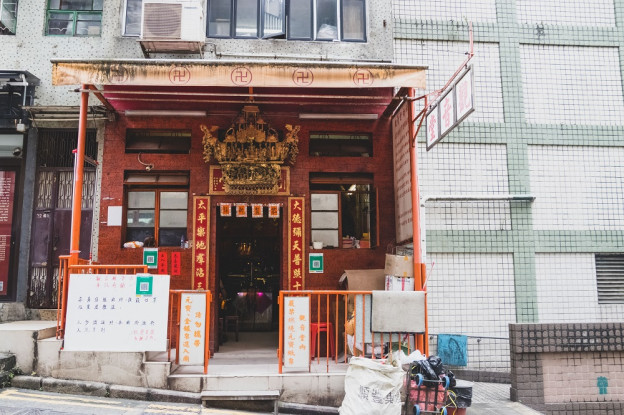 sheung wan temple