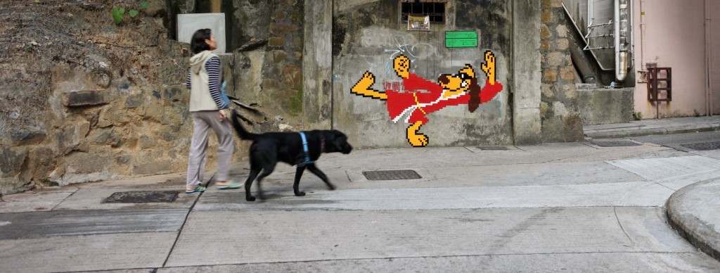 LeFrenchMay2015_WipeOutInvador_HP