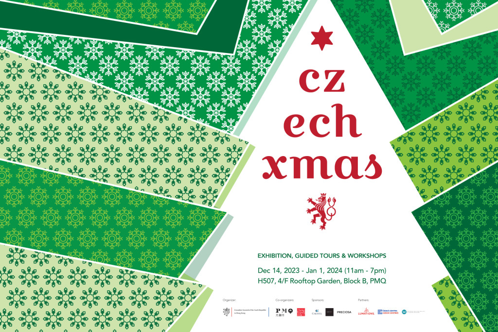 PMQ Happening Page Banner