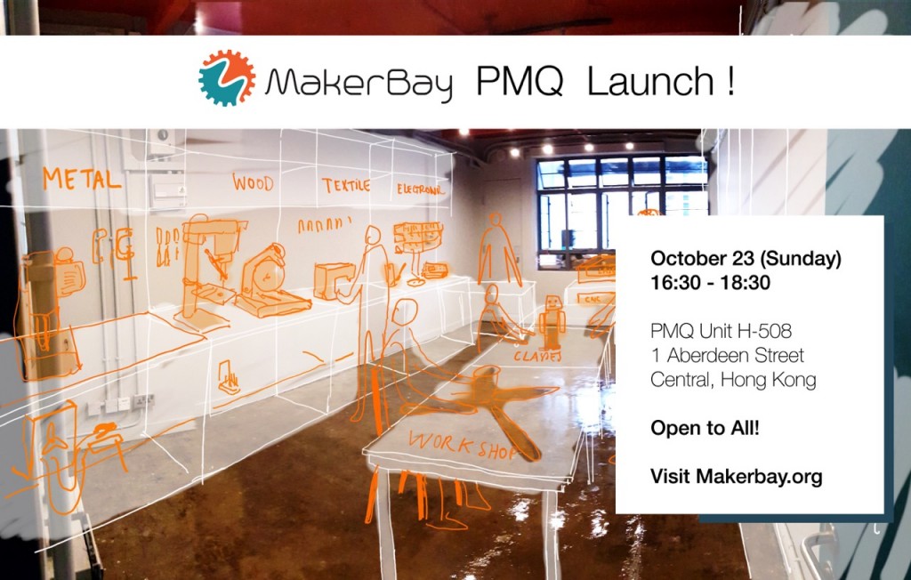 Poster Invitation Launch