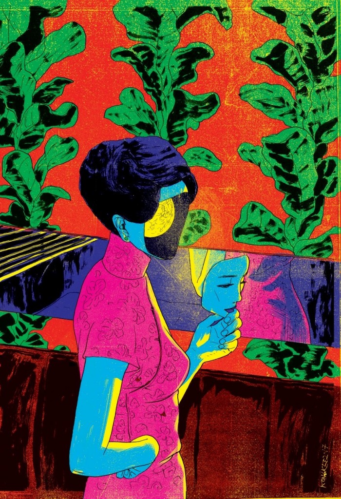 相片 14-5-2018 下午2 20 10