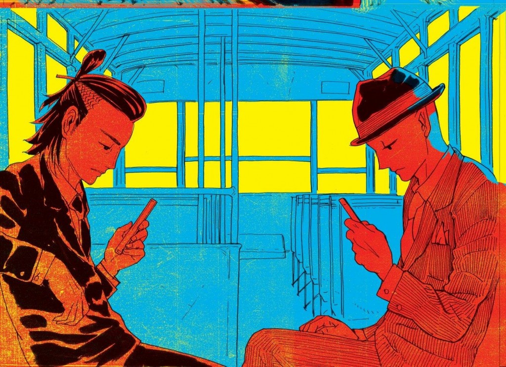 相片 14-5-2018 下午2 20 24