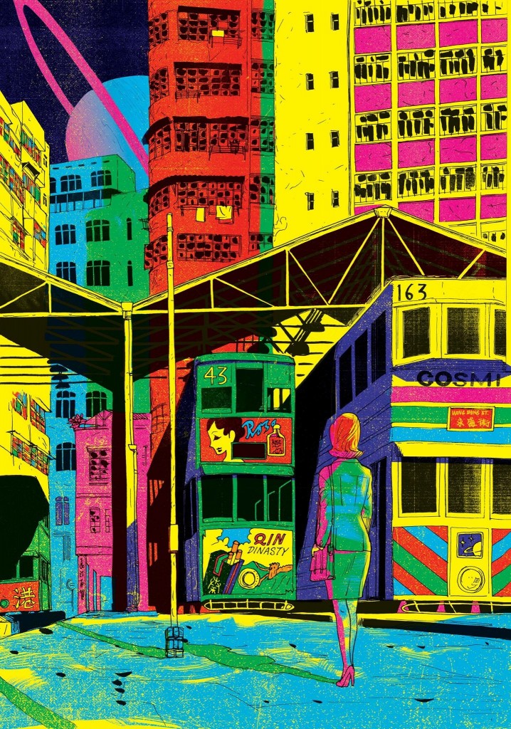 相片 14-5-2018 下午2 20 29