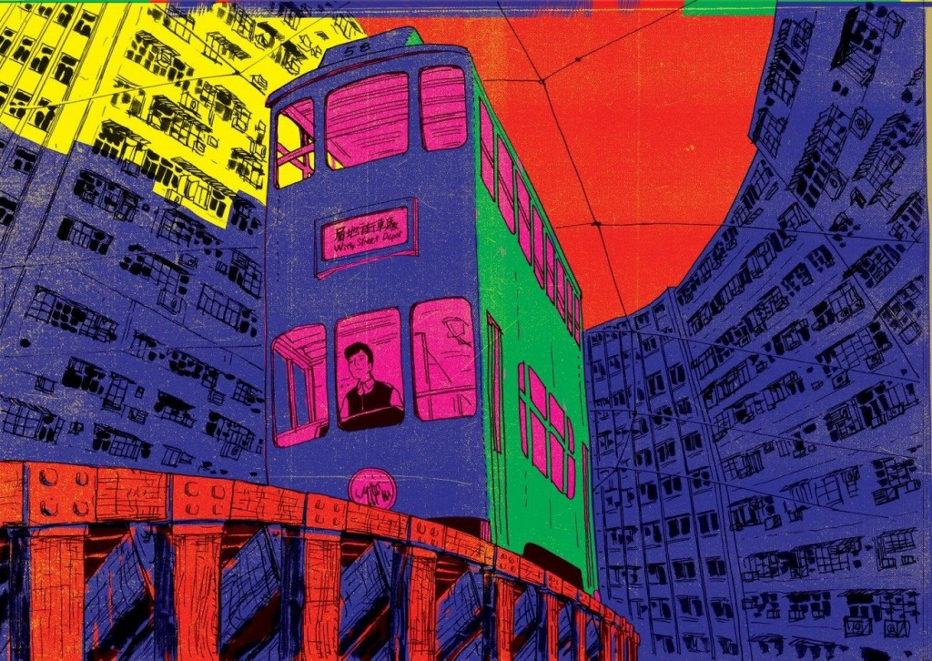 相片 14-5-2018 下午2 21 14